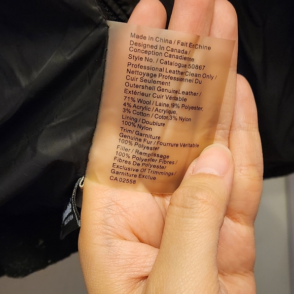 Danier Jacket - Picture 4 of 5